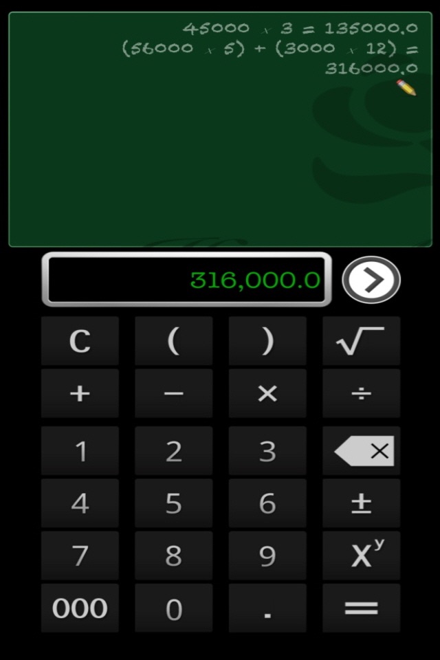 Best Currency Exchanger screenshot 3