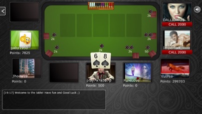 Poker Trophy screenshot 4