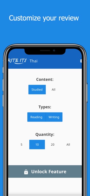 Write It! Thai(圖4)-速報App