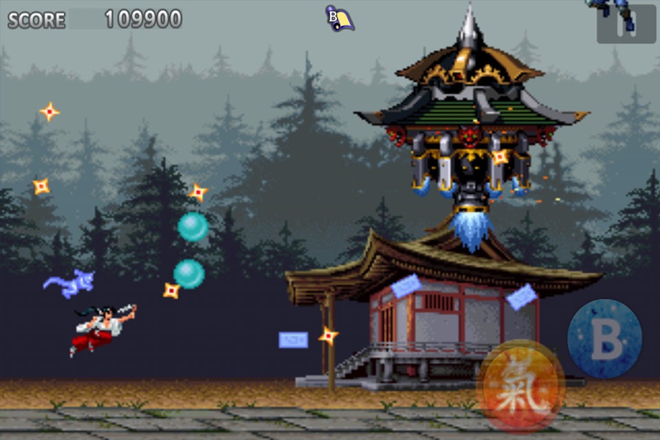 Tengai screenshot 3