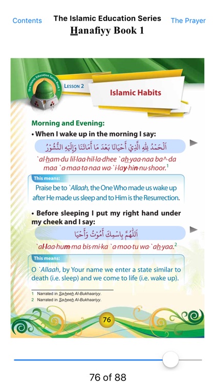 The Islamic Education Series screenshot-4