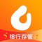 京圆柚理财为用户提供低门槛、高收益、安全、便捷的理财服务,是专业的微金融信息服务平台。