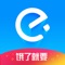 饿了么,专业的手机外卖订餐平台!