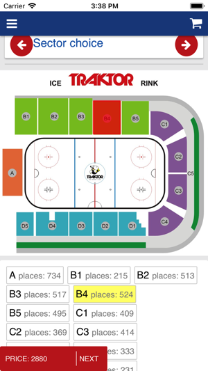 U18 IHWC 2018(圖2)-速報App