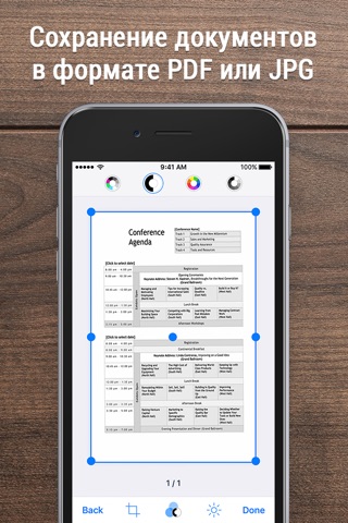 iScanner: PDF Docs Scanner App screenshot 2