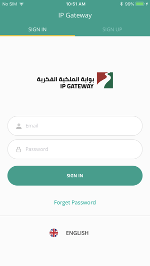 Dubai IP Gateway(圖1)-速報App