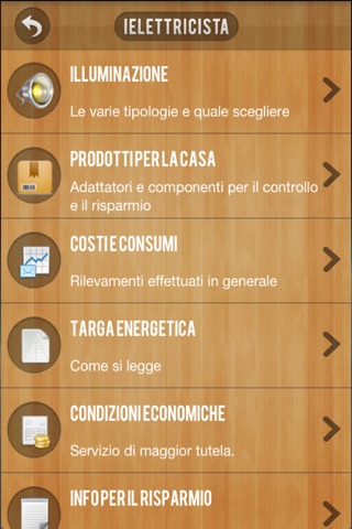 iElettricista screenshot 2