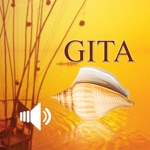 Bhagavad Gita  with Audio