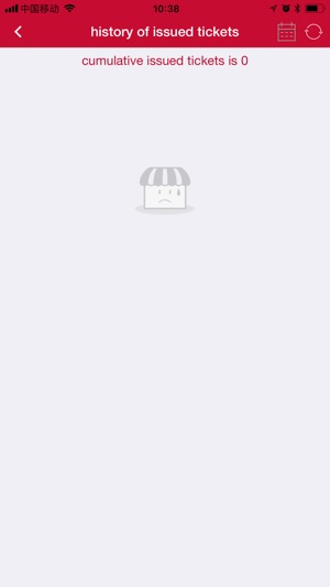 Partyshopping - Spot(圖4)-速報App