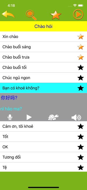 Học Tiếng Trung Quốc Giao Tiếp(圖2)-速報App