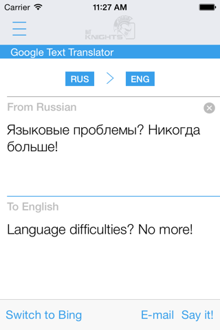 Dictionary Russian English screenshot 4