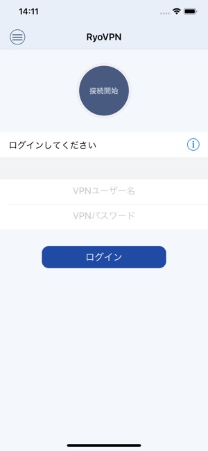 RyoVPN(圖1)-速報App