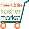 Riverdale Kosher Cafeteria