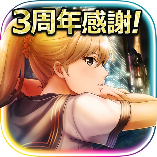 六本木サディスティックナイト