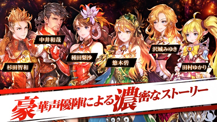 HIT - ヒット(本格アクションRPG) screenshot-0