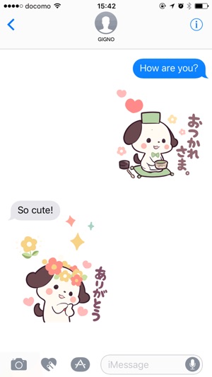 PRETTY TINY PUPPY(圖1)-速報App