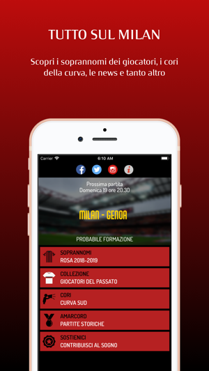 Pelle Milan(圖1)-速報App