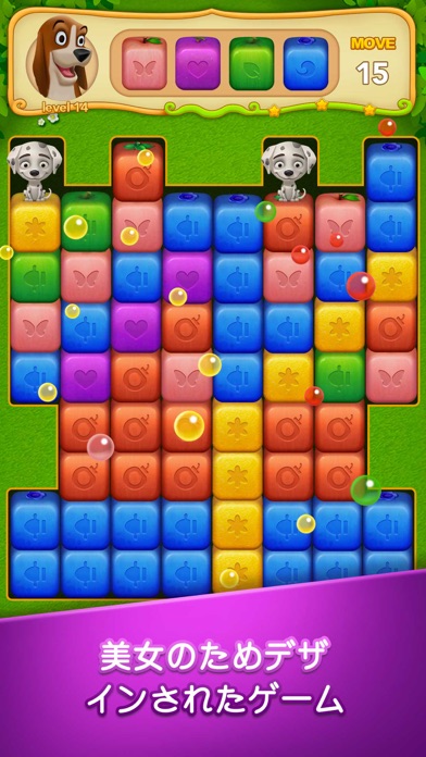 Fruit Hero Legendのスクリーンショット3 Fruit Hero Legendのスクリーンショット3