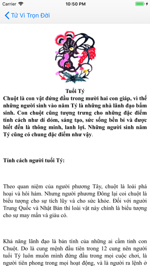 Tử Vi 2019 - Đông Tây(圖8)-速報App