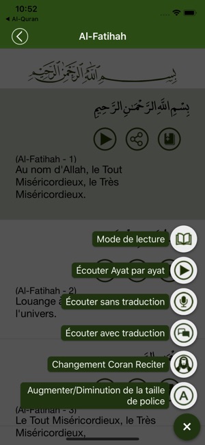 Coran en français(圖4)-速報App