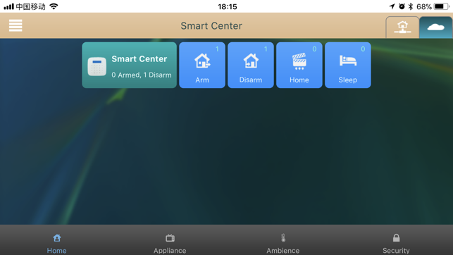 SmartControl Smart Home(圖3)-速報App