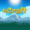 uCraft