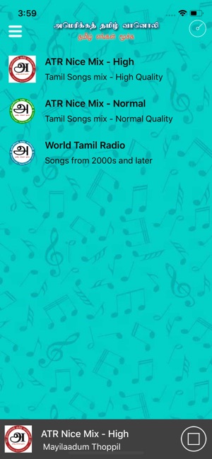 American Tamil Radio