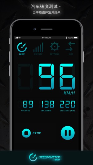 Speedometer PRO HUD(圖1)-速報App