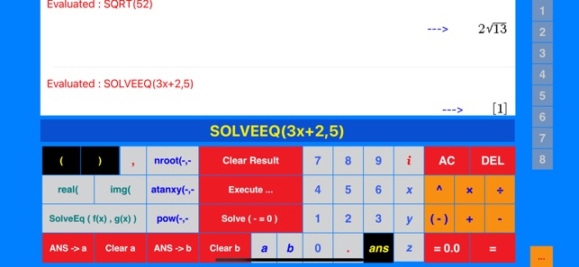 ISymAlgebra(圖4)-速報App