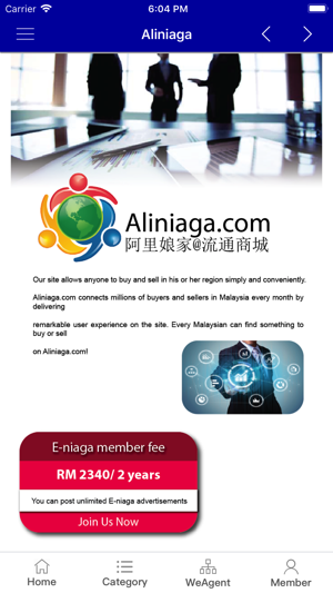 Aliniaga(圖5)-速報App