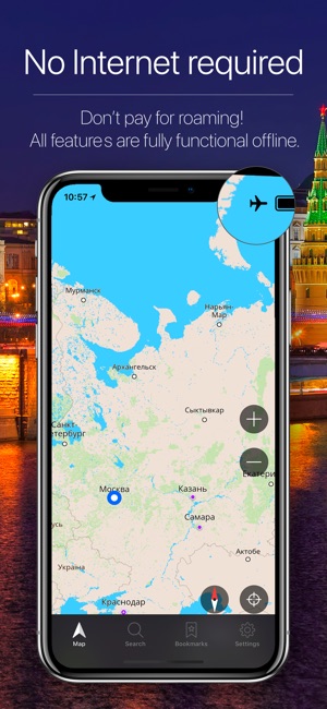 Russia Offline Navigation