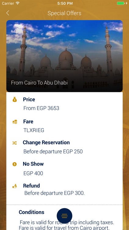 EGYPTAIR
