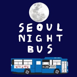 seoul zombie bus