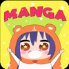 Manga Reader - Comic View iOS App