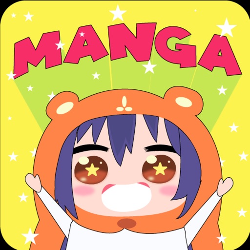 Manga Reader - Comic View Icon