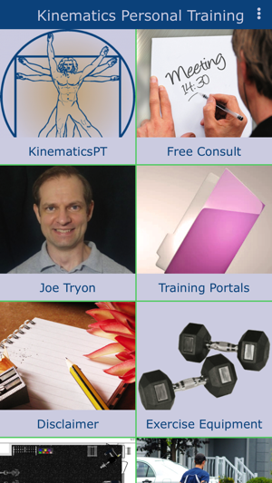 Kinematics Personal Training(圖1)-速報App