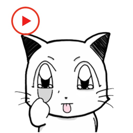 Cat White Sticker icon