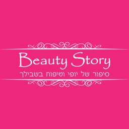 Beauty story