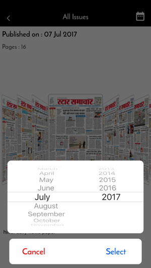 Star Samachar(圖3)-速報App