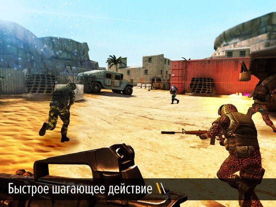Bullet Force для iPad
