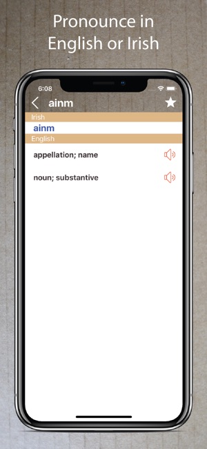 Irish English Dictionary +(圖2)-速報App