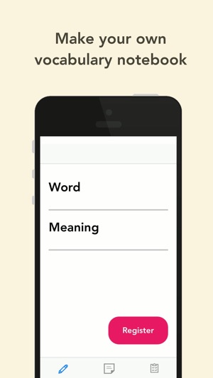 Remem - vocabulary notebook -