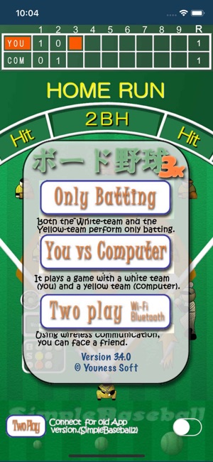 SimpleBaseball(圖5)-速報App