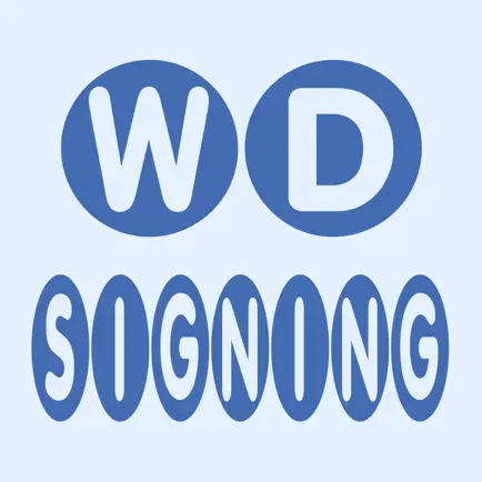 WD Signing Читы