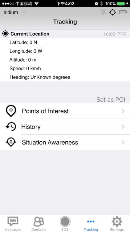 AeroWave Text & Track screenshot-4