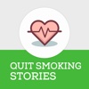Stop Smoking Personal Stories of Success Quit Now