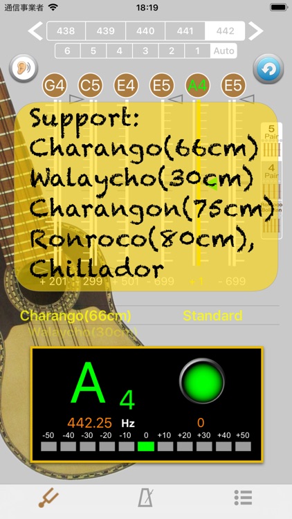 Charango Chillador Tuner