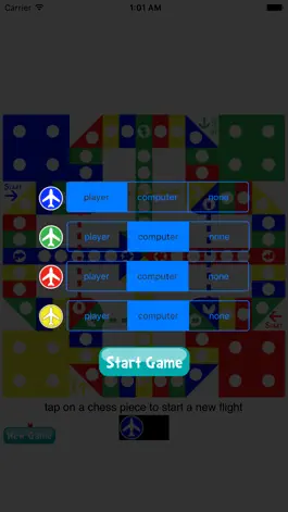 Game screenshot Super Ludo: 1-4 Players hack