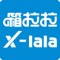 “箱拉拉”平台是一个专注集装箱运输的互联网电商平台，是联系货代企业与车辆的枢纽。“箱拉拉”平台一站式服务，为您提供便捷的订单发布、准确的价格查询、及时的费用查询及对账、全程GPS定位跟踪、船舶/港区/EDI信息等一键查询服务。