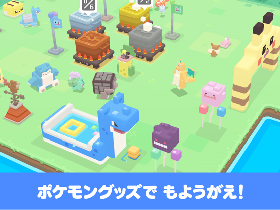 ポケモンクエスト By The Pokemon Company Ios Japan Searchman App Data Information